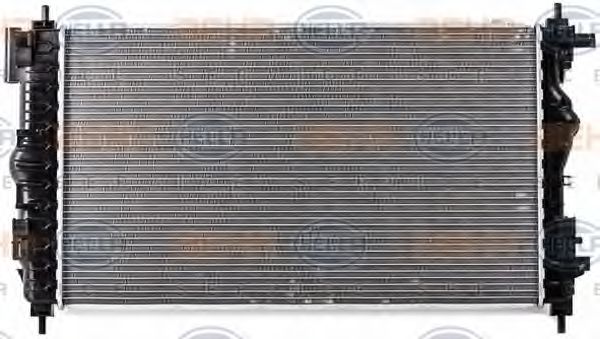 Radiator, racire motor 5