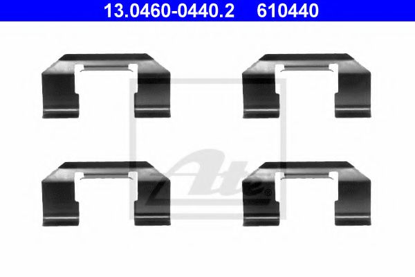 Set accesorii, placute frana