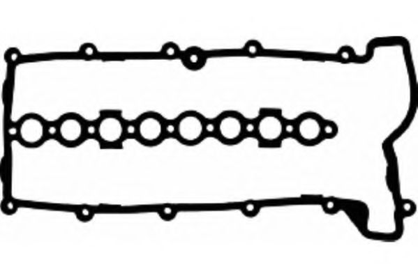 Garnitura, capac supape
