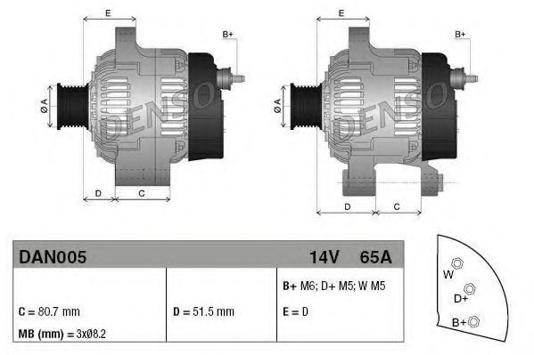 Generator / Alternator 4