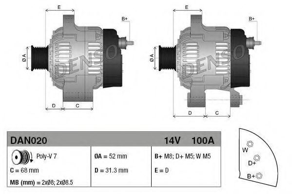 Generator / Alternator 4