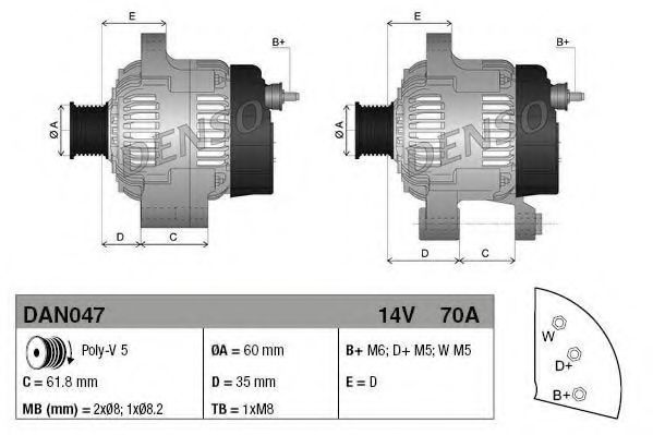 Generator / Alternator 4