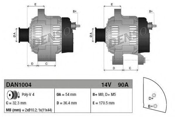 Generator / Alternator 4