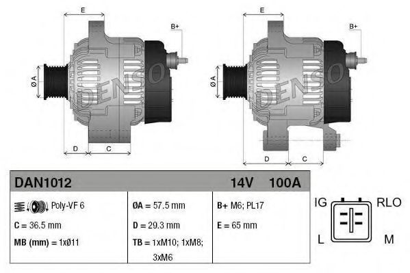 Generator / Alternator 4