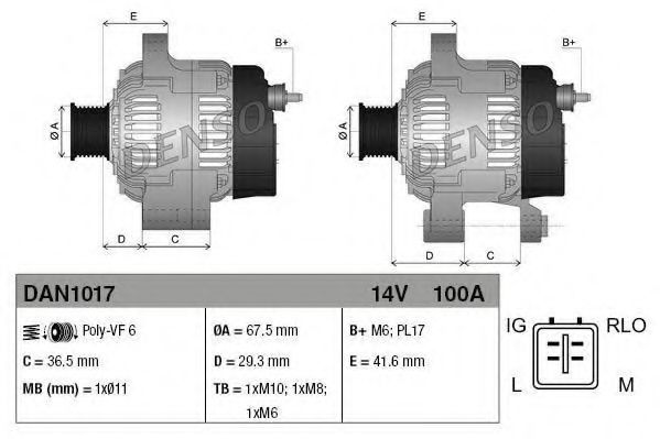 Generator / Alternator 4