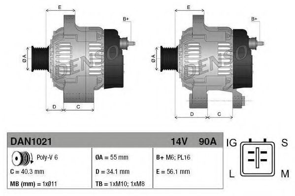 Generator / Alternator 4