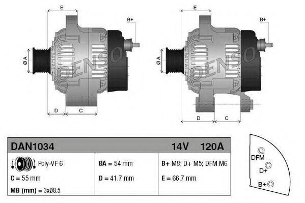 Generator / Alternator 4