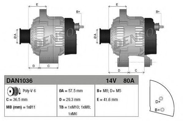 Generator / Alternator 4