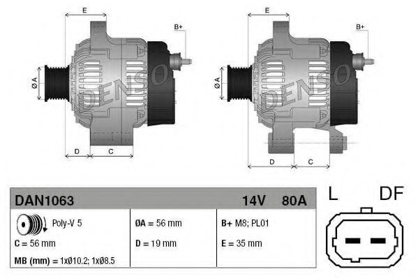 Generator / Alternator 4