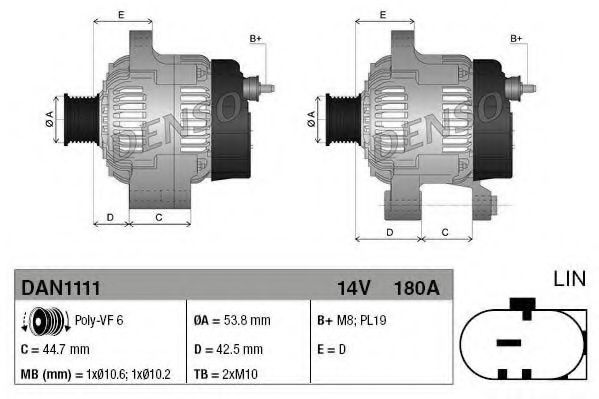 Generator / Alternator 4