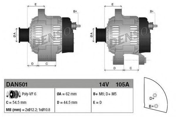 Generator / Alternator 4