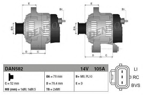 Generator / Alternator 4