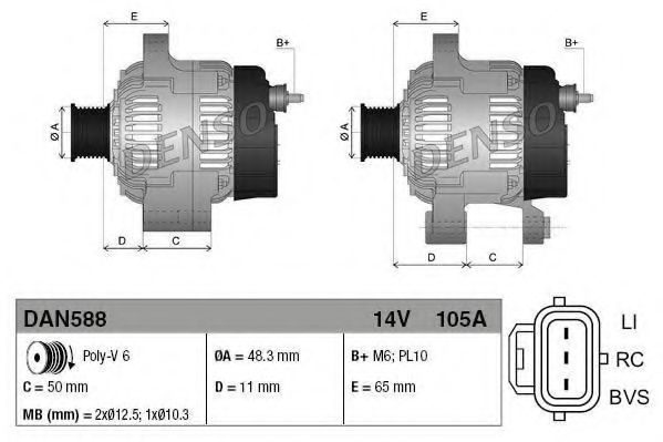 Generator / Alternator 4