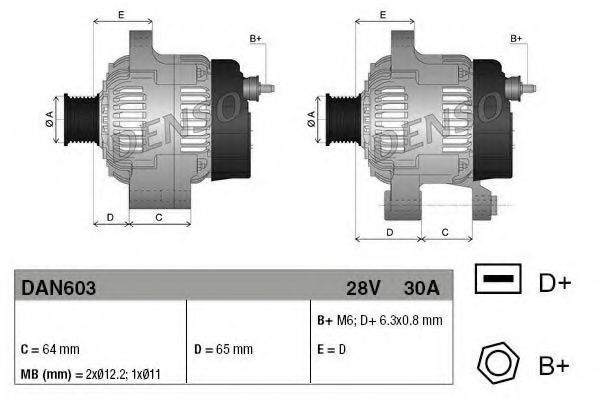 Generator / Alternator 4