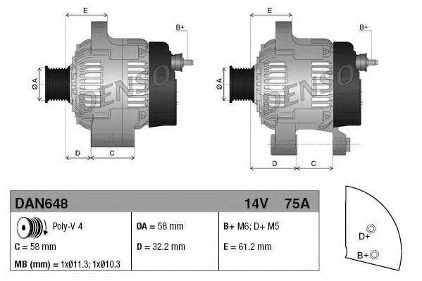 Generator / Alternator 4
