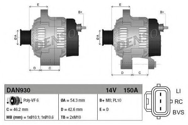 Generator / Alternator 4