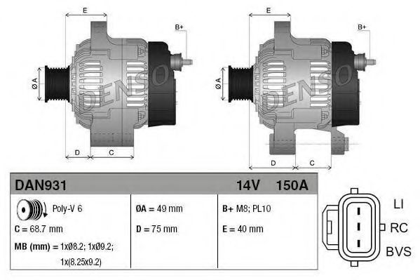 Generator / Alternator 4