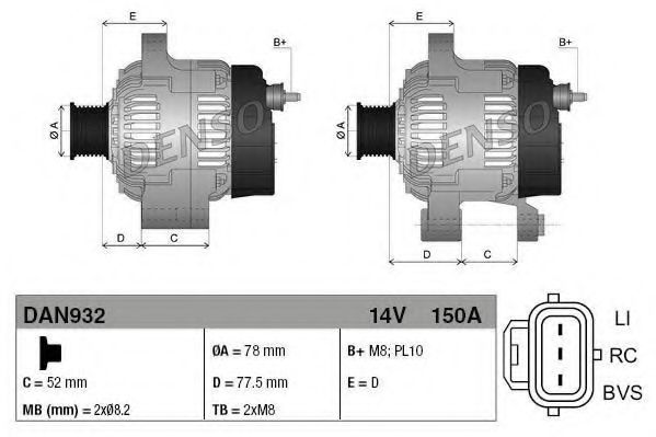 Generator / Alternator 4