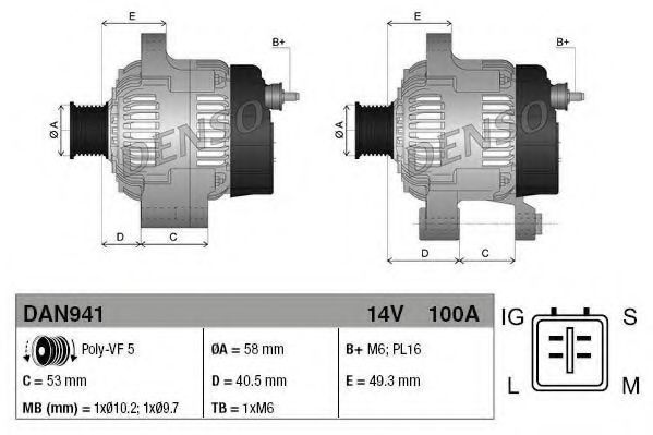 Generator / Alternator 4