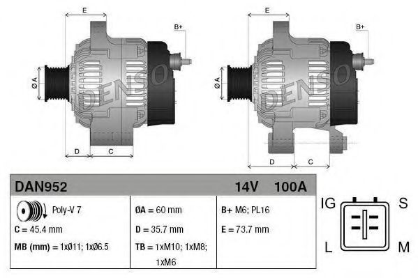 Generator / Alternator 4