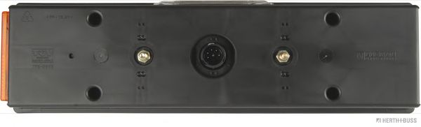 Lampa spate 2