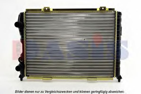Radiator, racire motor 2