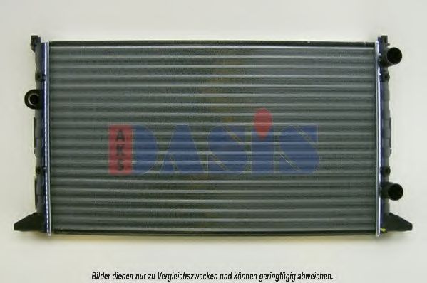 Radiator, racire motor 2