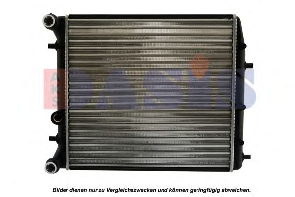 Radiator, racire motor 2