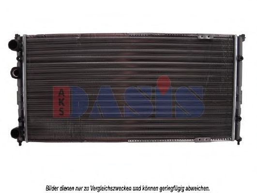 Radiator, racire motor 2