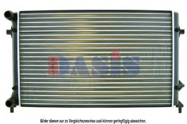 Radiator, racire motor 2