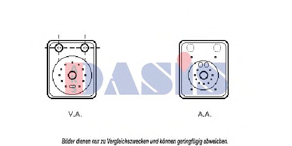 040024N Radiator ulei, ulei motor AKS DASIS 