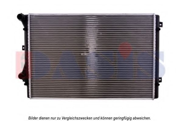 Radiator, racire motor 2
