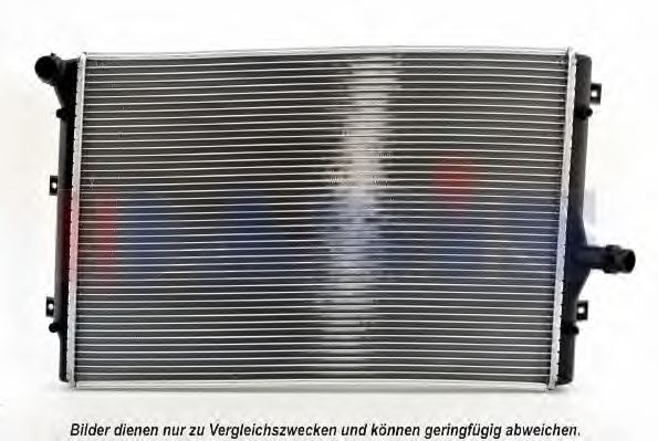 Radiator, racire motor 2