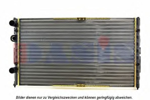 Radiator, racire motor 2