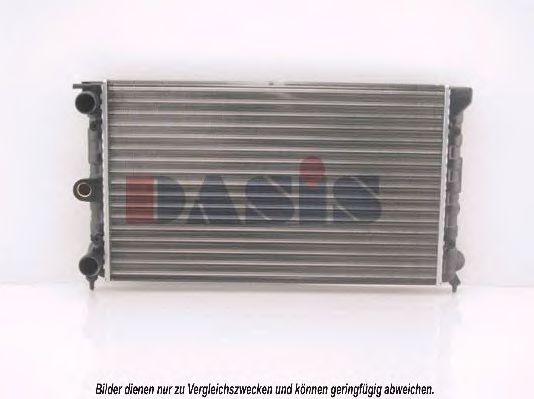 Radiator, racire motor 2