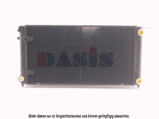 Radiator, racire motor 2