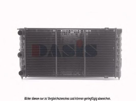 Radiator, racire motor 2