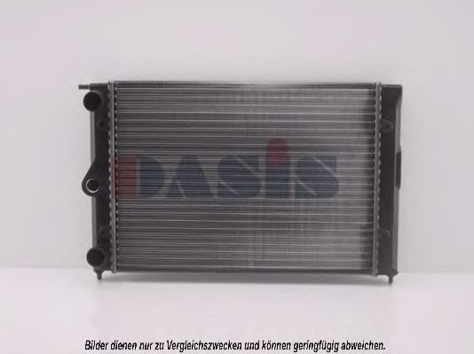 Radiator, racire motor 2