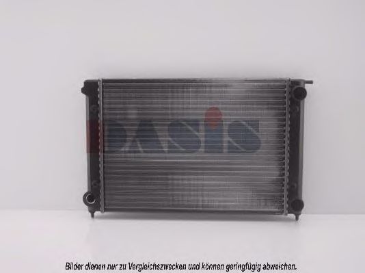Radiator, racire motor 2