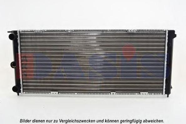 Radiator, racire motor 2