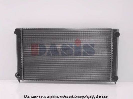 Radiator, racire motor 2