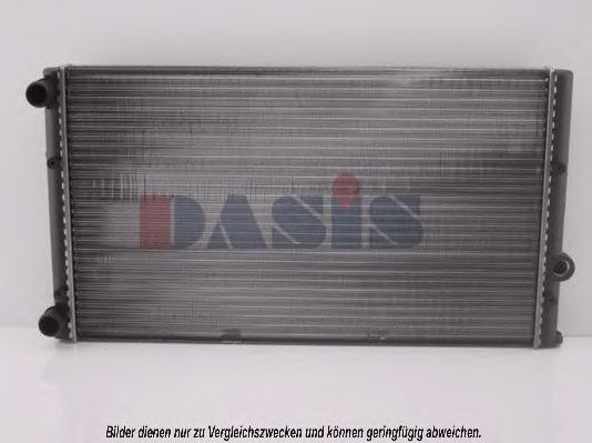 Radiator, racire motor 2