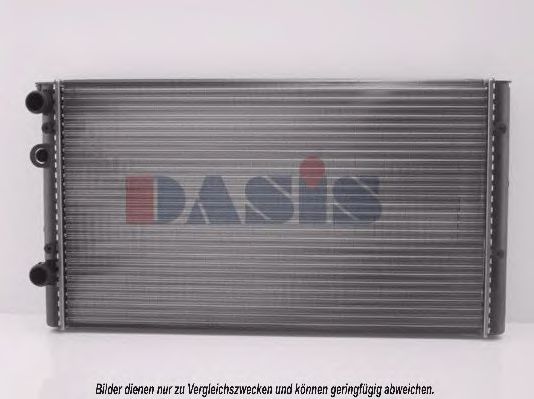 Radiator, racire motor 2