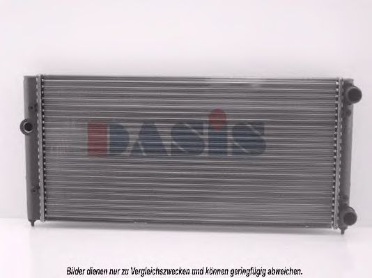 Radiator, racire motor 2