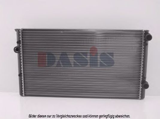 Radiator, racire motor 2