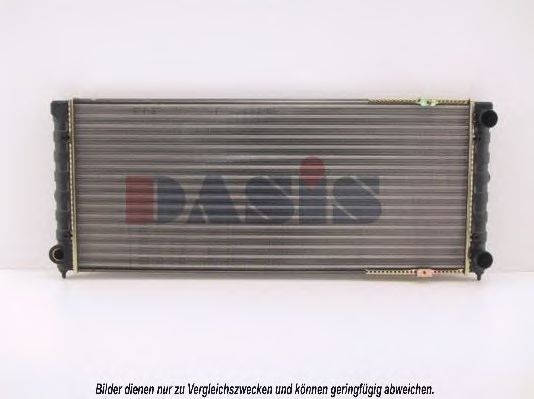 Radiator, racire motor 2