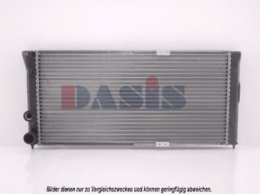 Radiator, racire motor 2