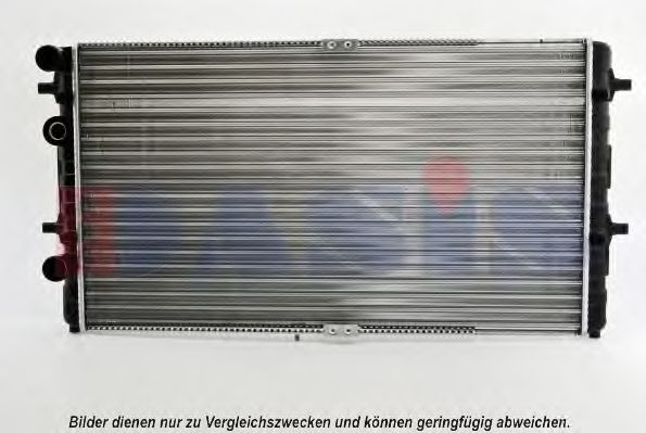 Radiator, racire motor 2