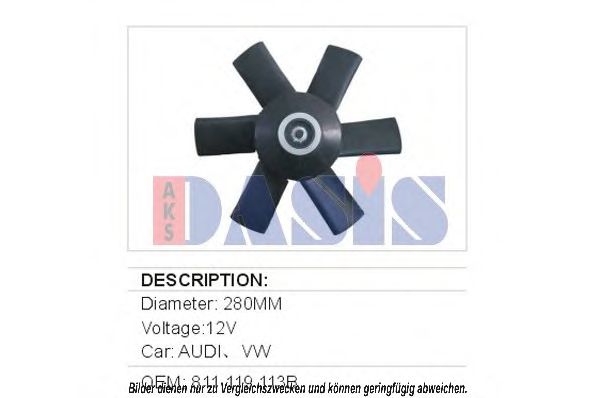 048023N Ventilator, radiator AKS DASIS 