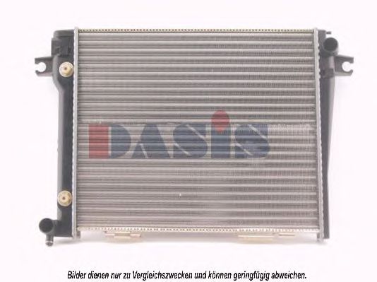 Radiator, racire motor 2